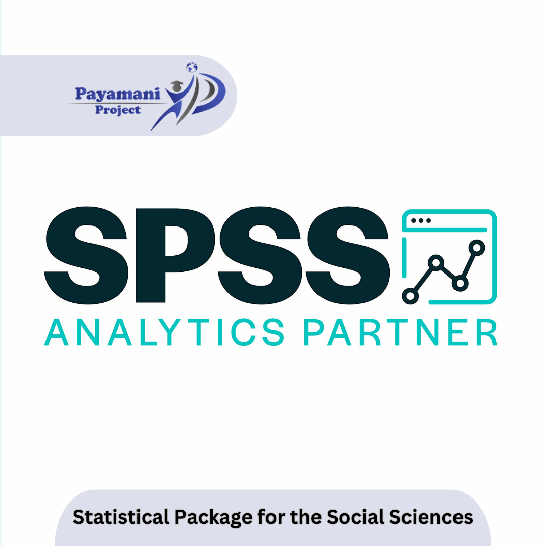 نرم افزار انالیزی spss