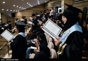 سفارش پروپوزال