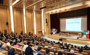 مقاله همایشی