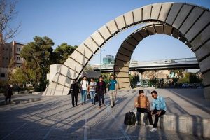 دانشگاه امیر کبیر