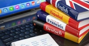 ترجمه تخصصی 7 ترجمه تخصصی